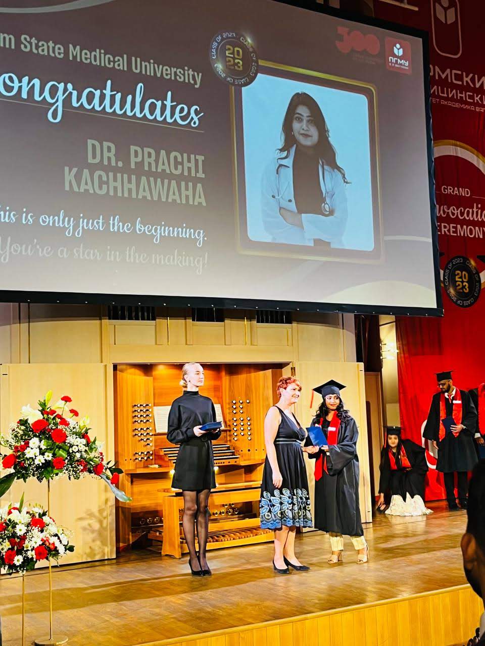 Prachi&nbsp;Kachhawaha